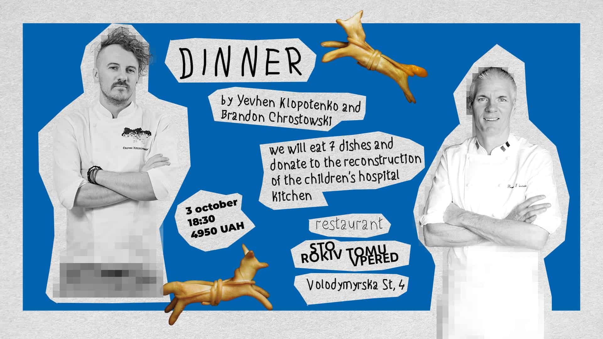 Poster for the dinner "Yevhen Klopotenko and Brandon Chrostowski"