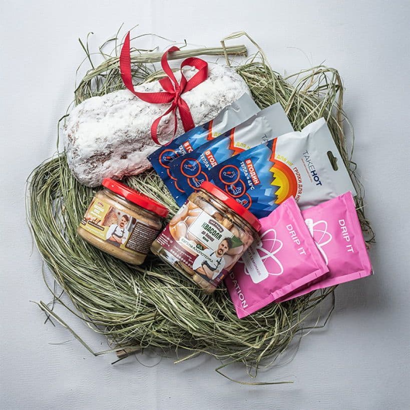 Holiday for Ukrainian Soldiers